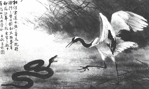 Combat entre une grue et un serpent qui inspira le Taiji Quan à Zhang San Feng