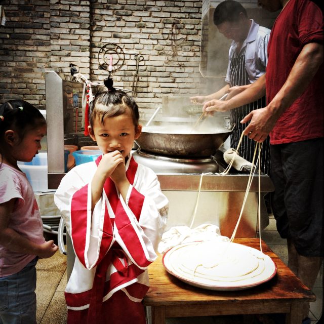Photos et vidéos de Wushu 69. Restaurant de pâtes