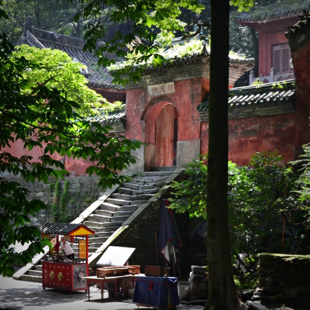 Photos et vidéos de Wushu 69. Temple dans les monts Wudang.