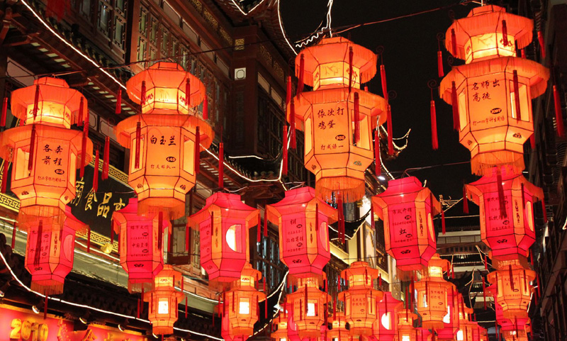 Fête des lumières ou fête des lanternes. Pour marquer la fin des célébrations du nouvel an Chinois