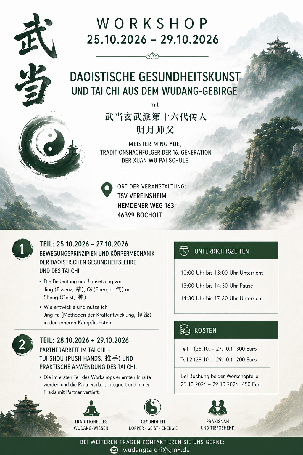 Maître Ming Yue en Allemagne